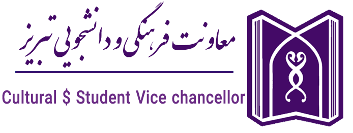 لوگوی علوم پزشکی